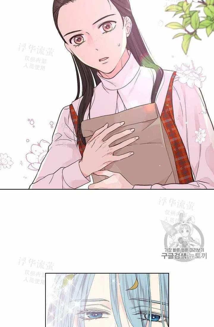 第34话31