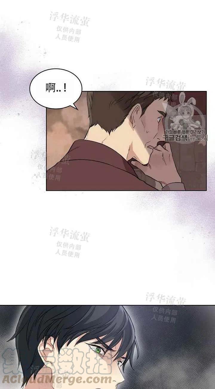 第6话15