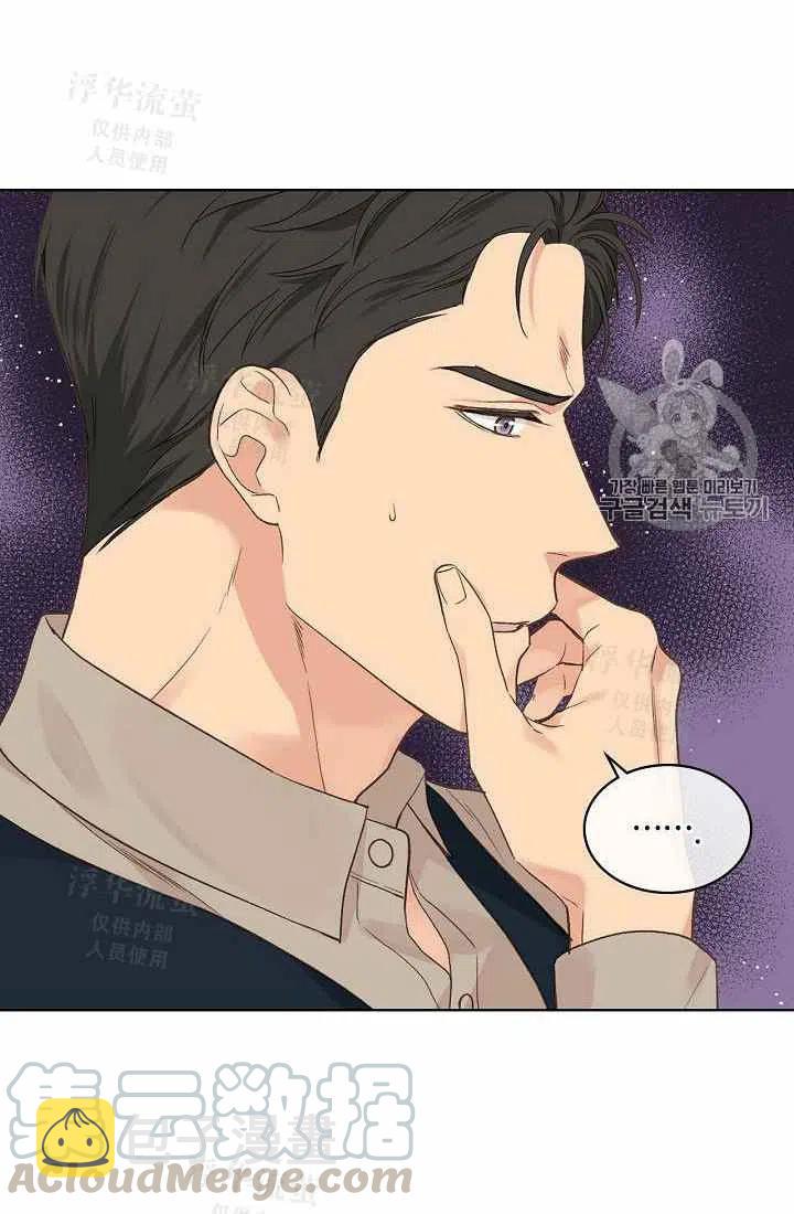第27话15