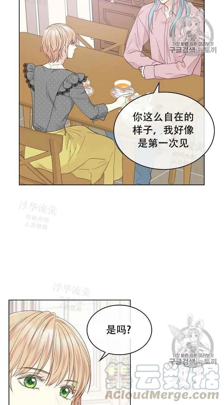 第35话36