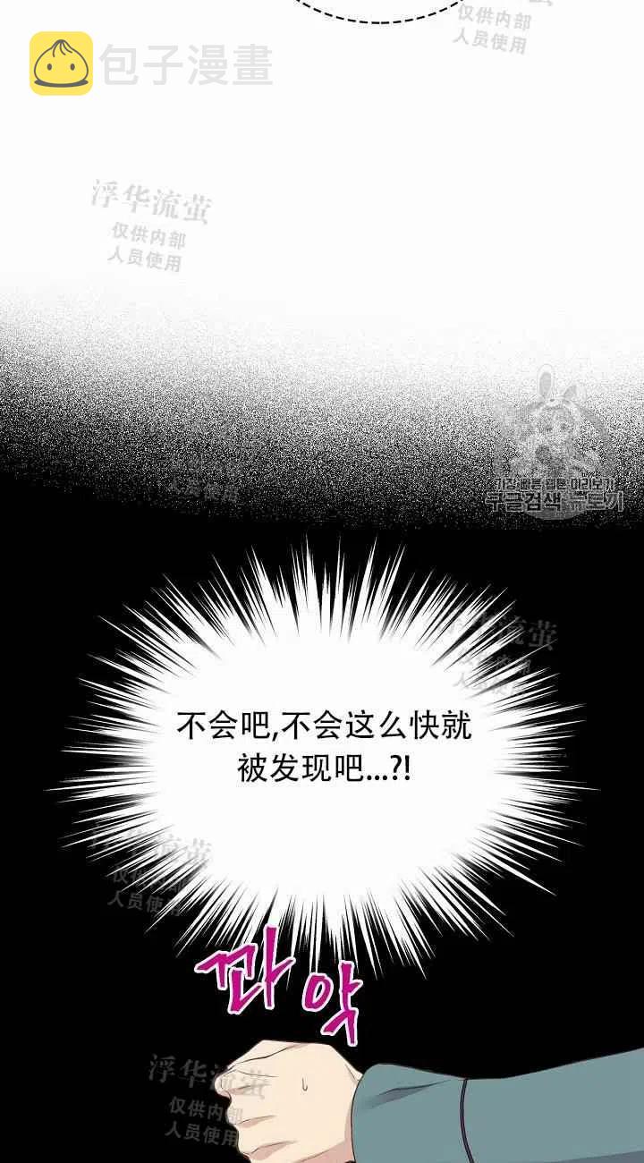 第13话62
