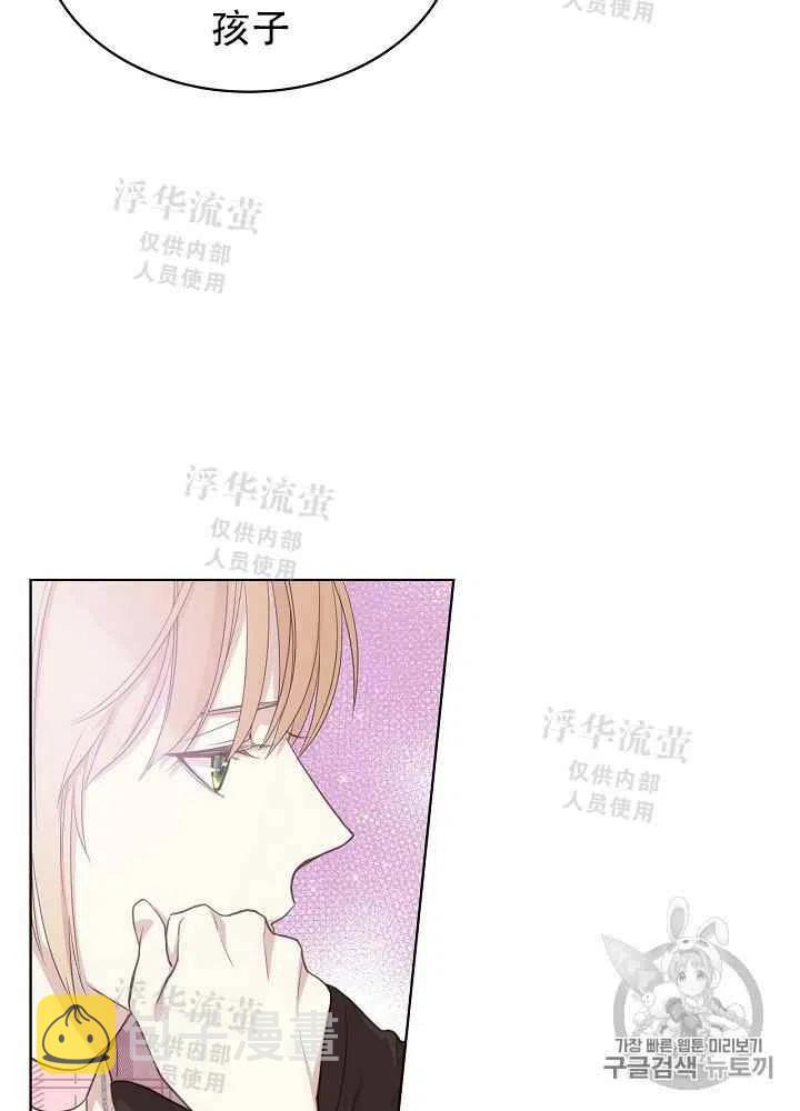 第15话63