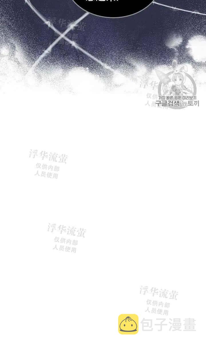 第11话13