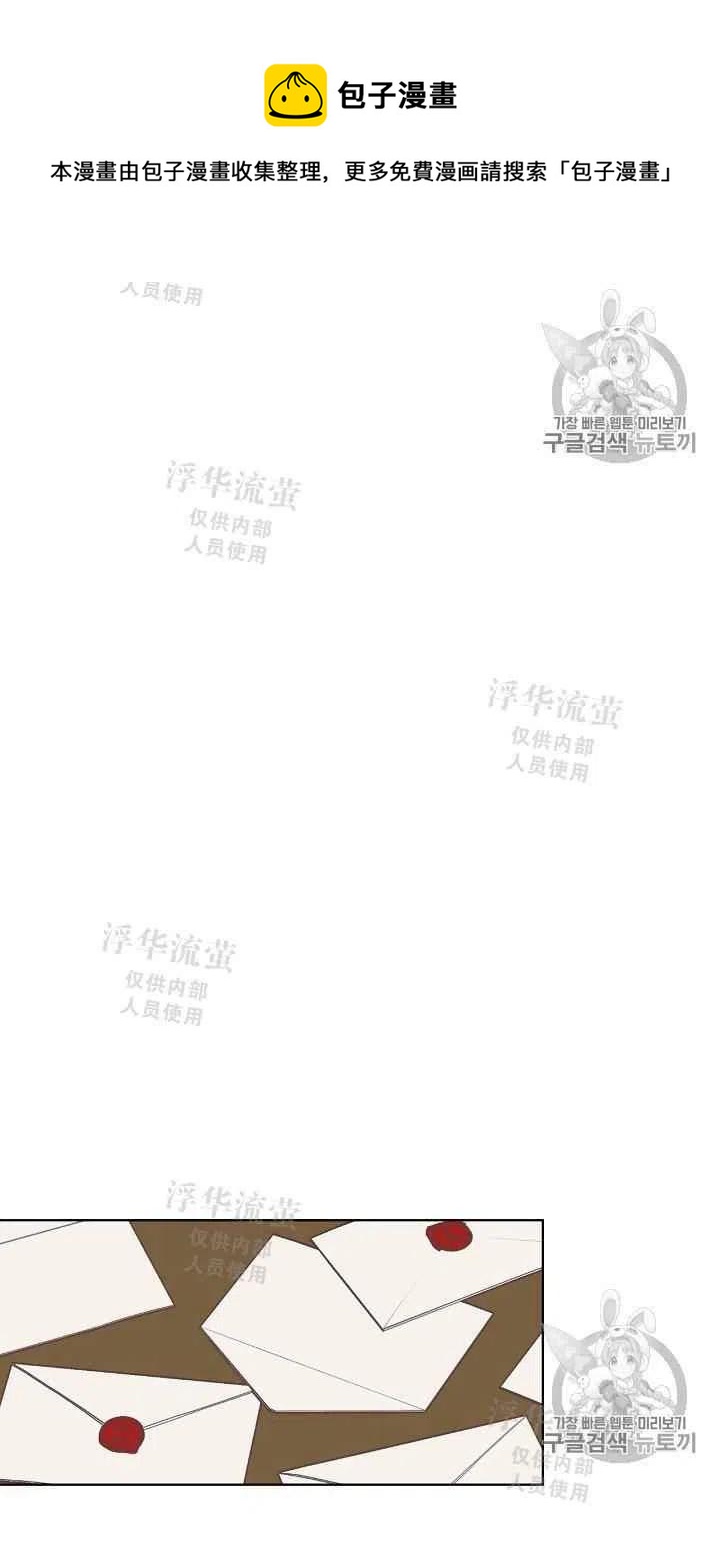第12话46