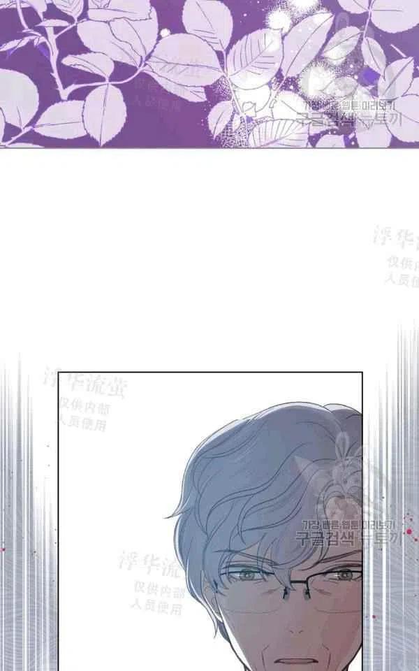 第39话20