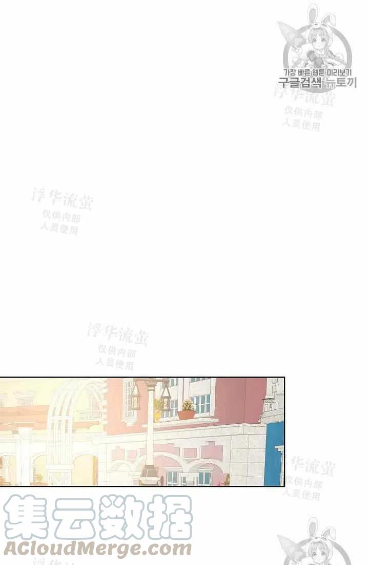 第34话18