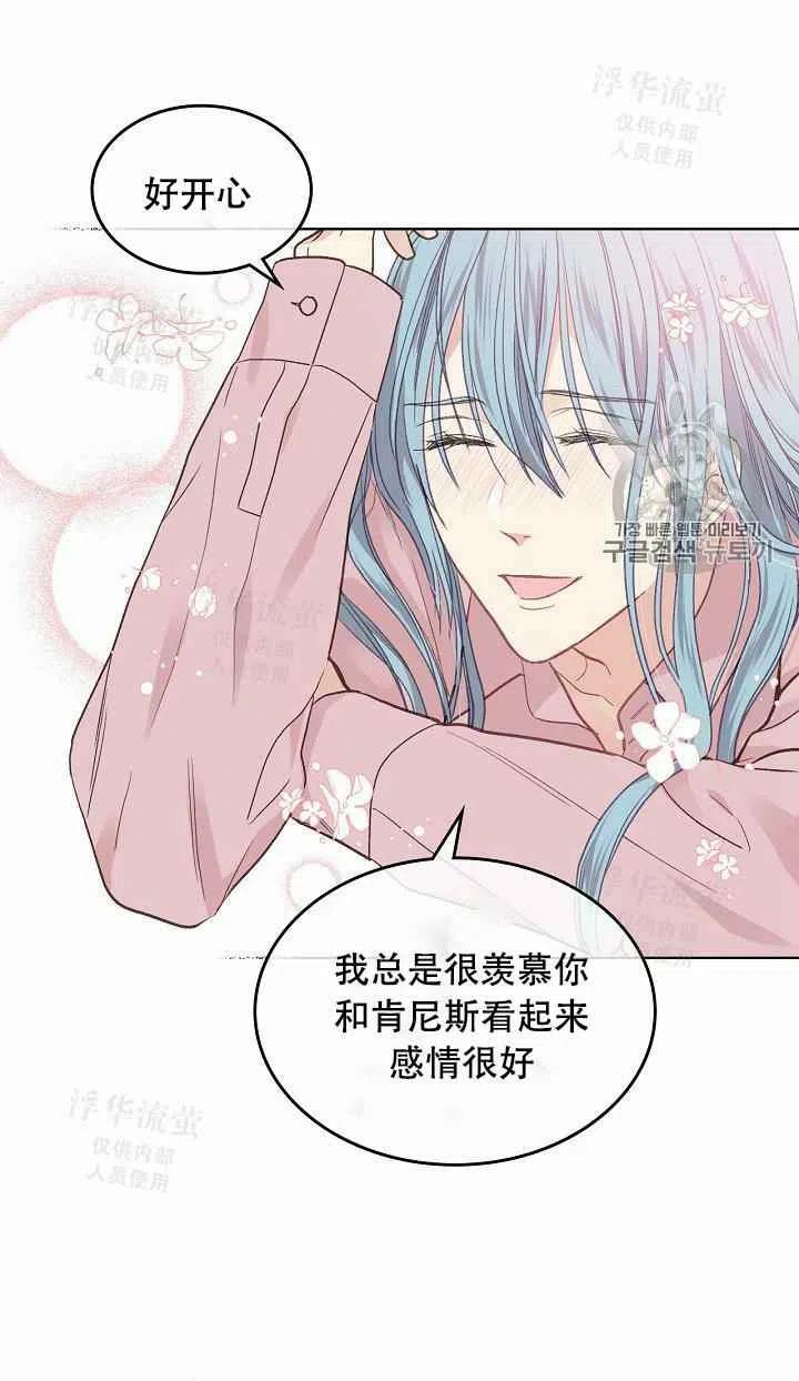第35话46