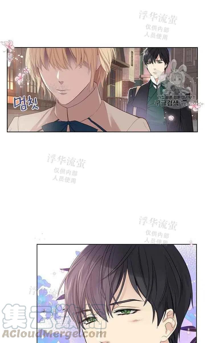 第6话52