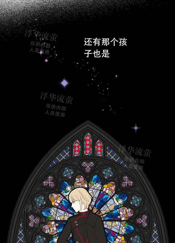 第1话78