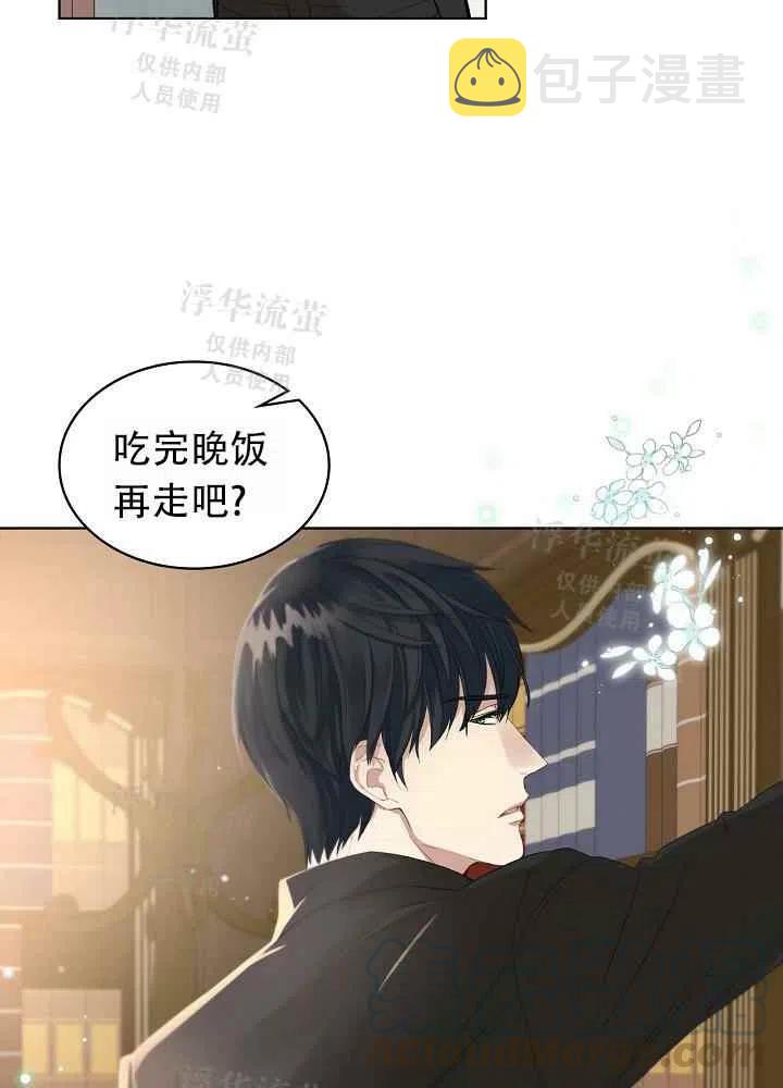 第3话61