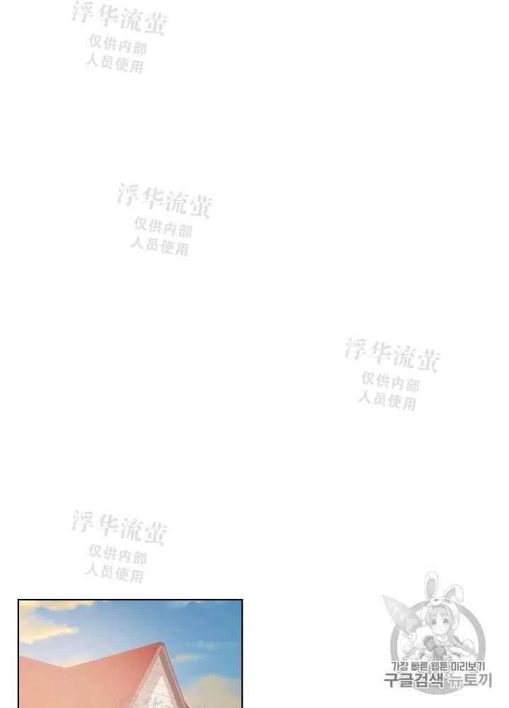 第4话51