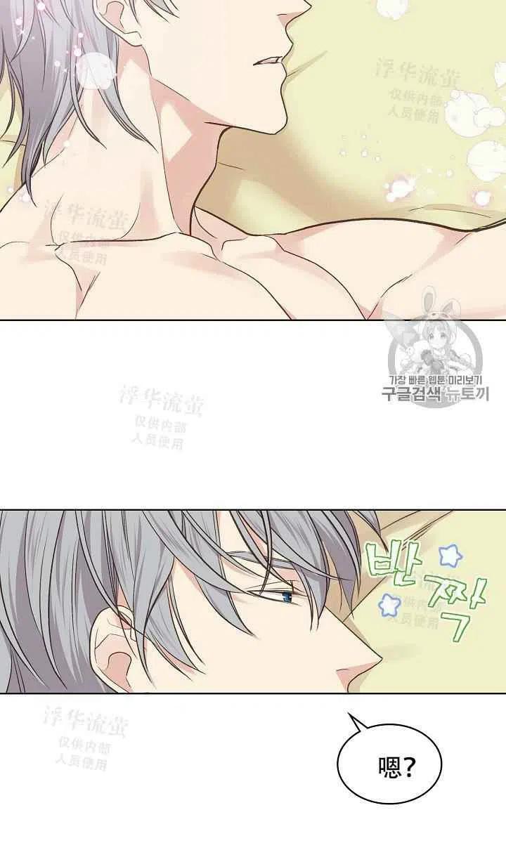 第31话32