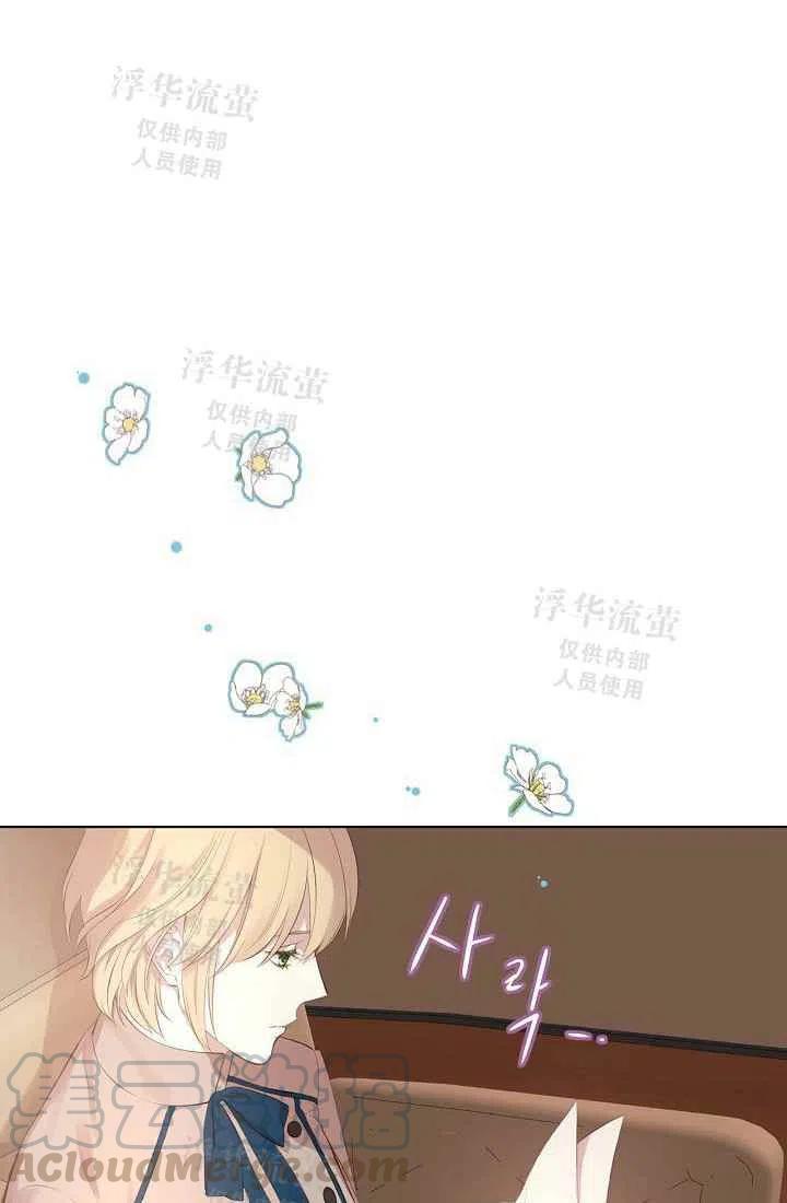 第3话45