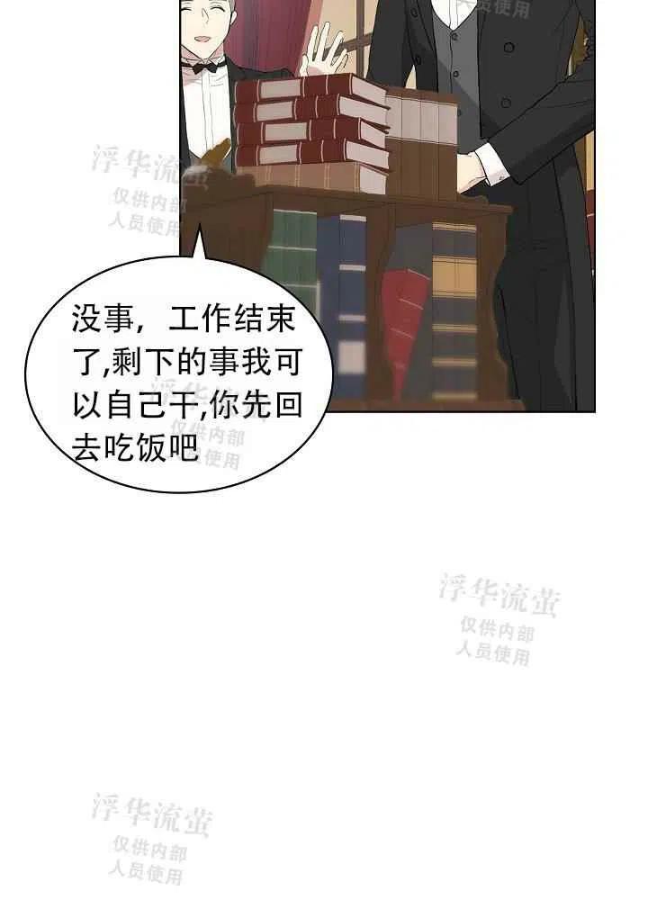 第3话63