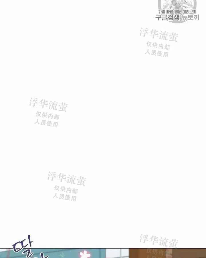 第15话65