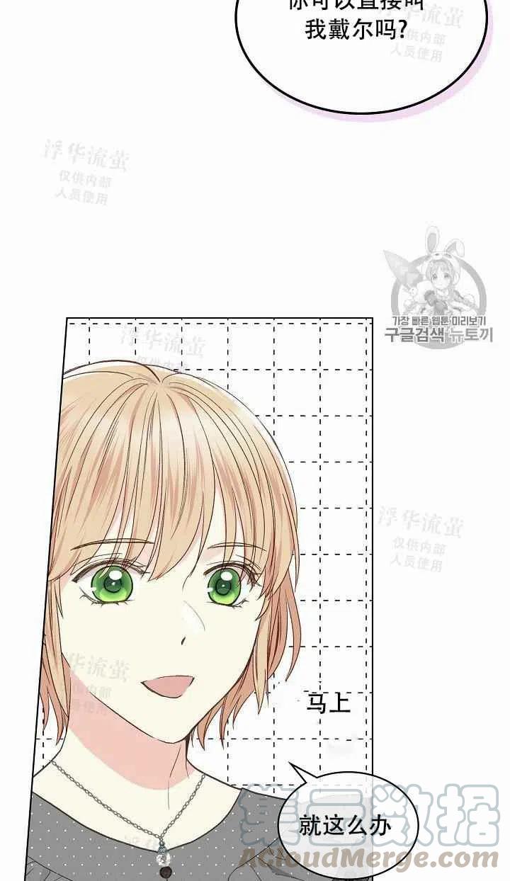第35话42
