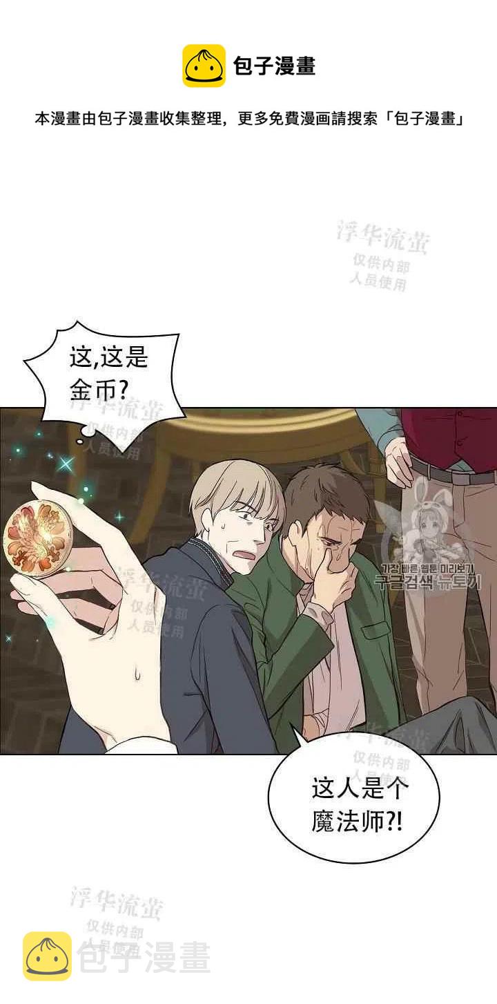 第11话22