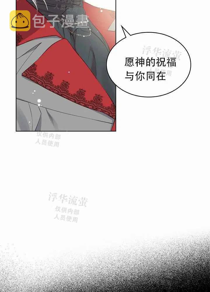 第1话77