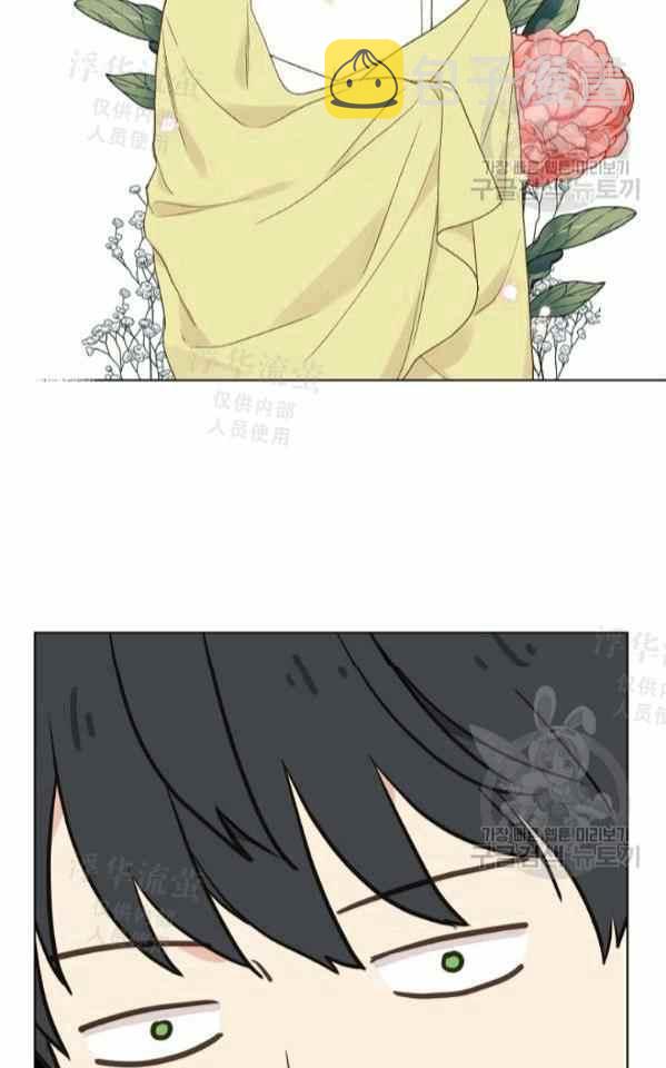 第41话5