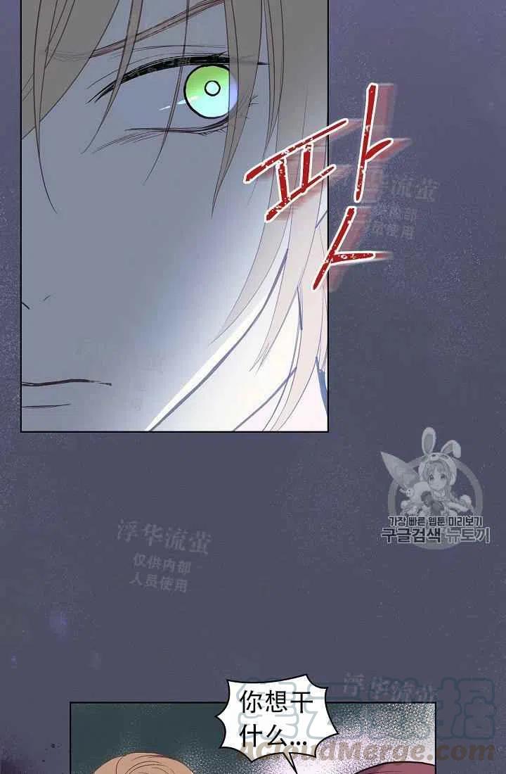 第10话12