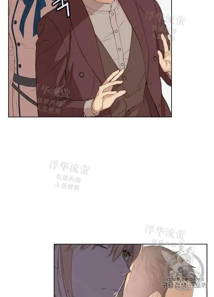 第4话60