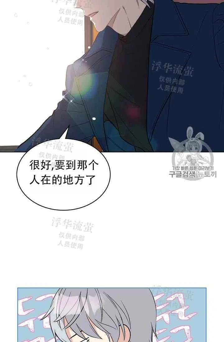 第10话44