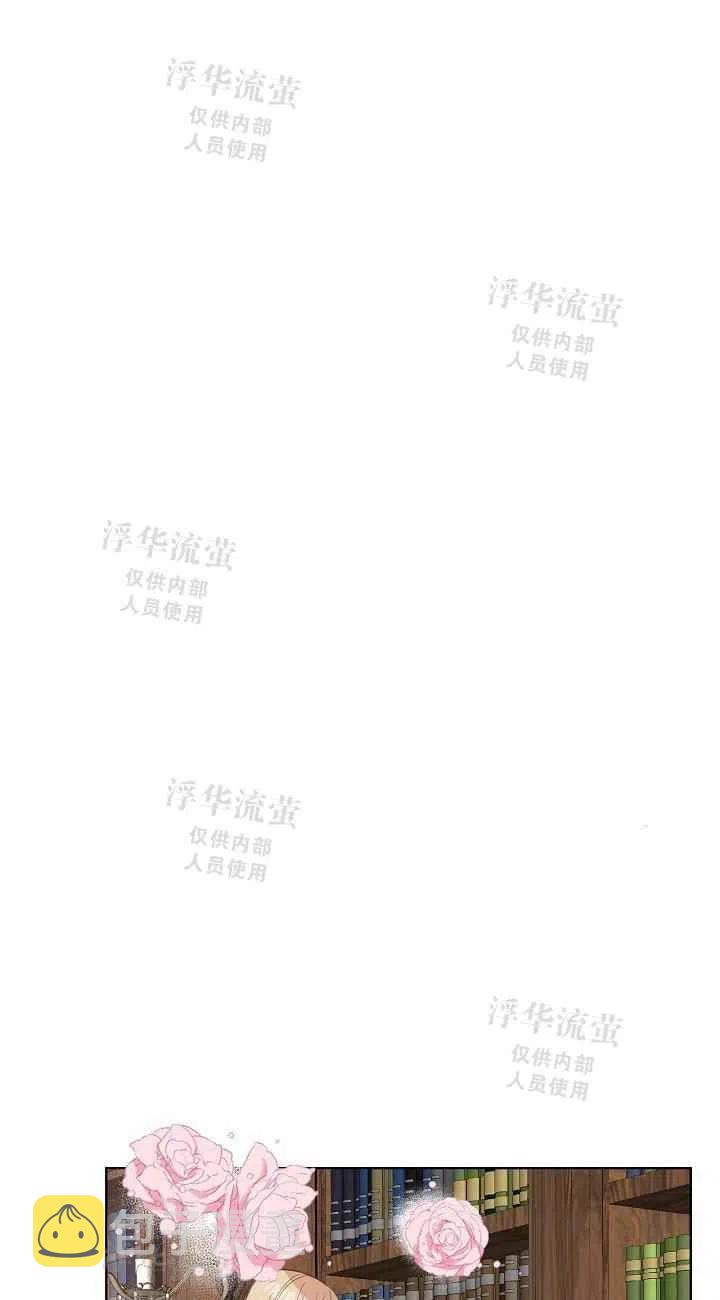 第13话20
