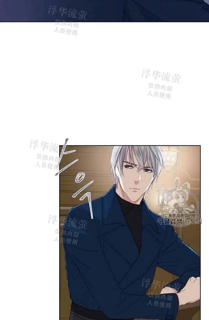 第10话56