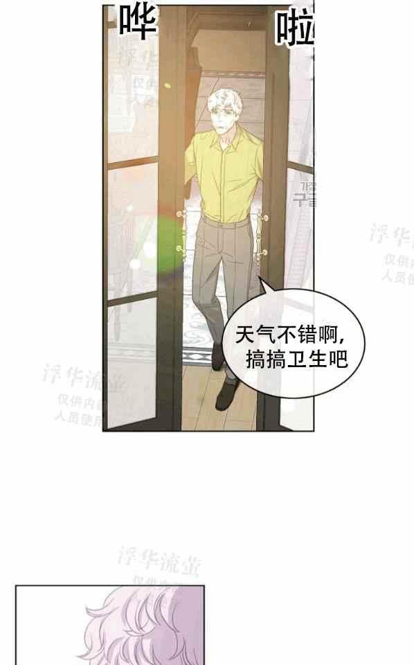 第41话23