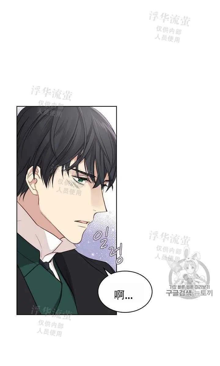 第7话35