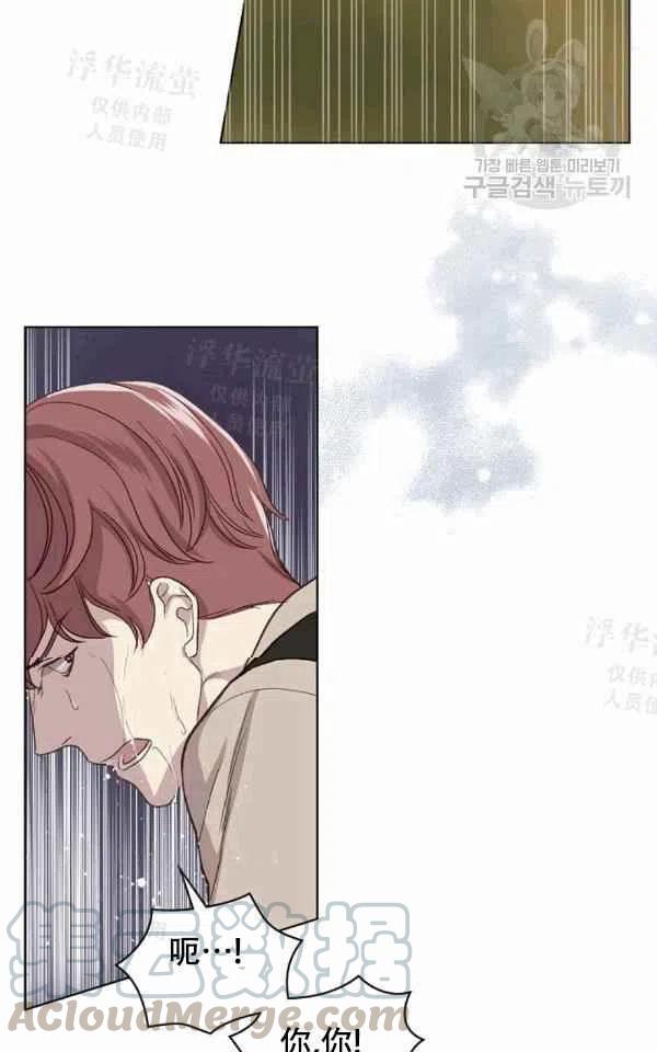 第39话45