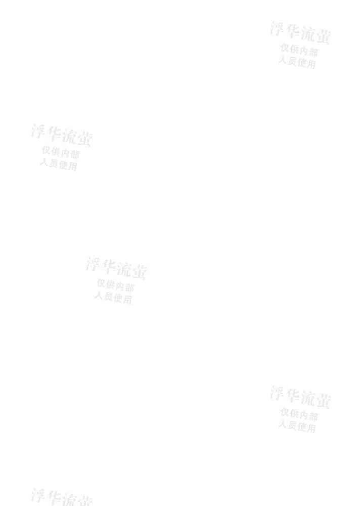 第22话11