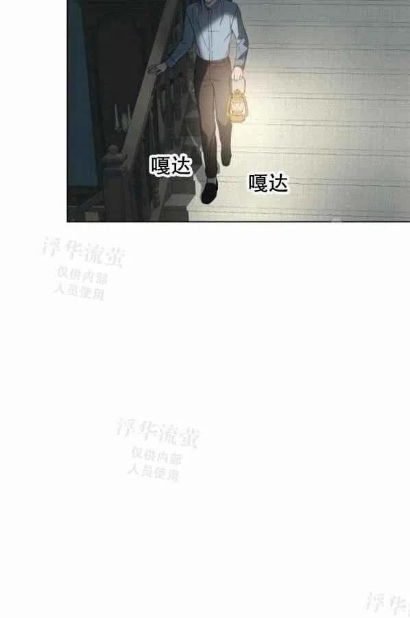 第40话41