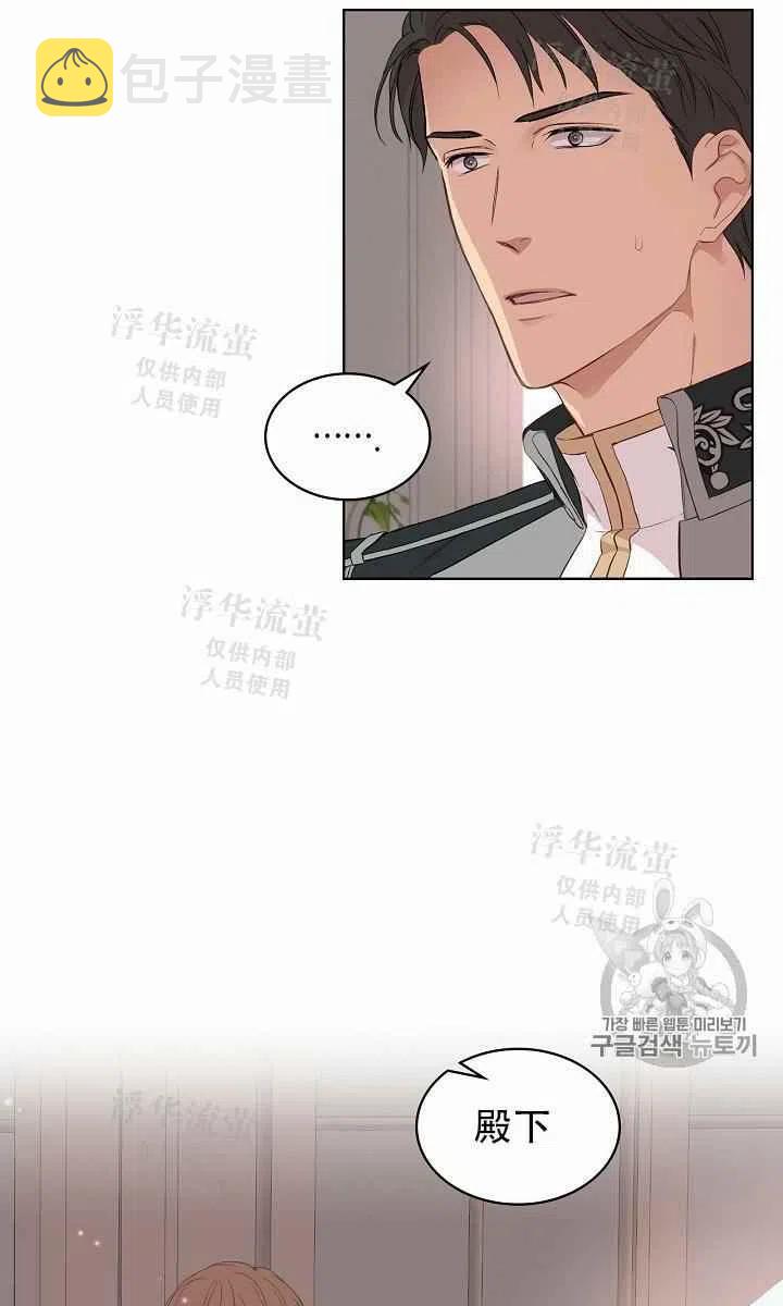 第7话59