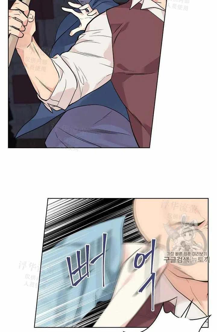 第26话41