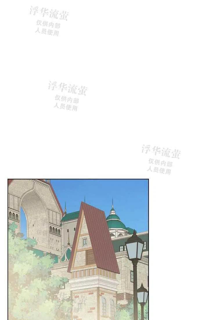 第2话17