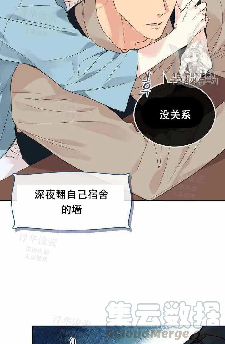 第27话27