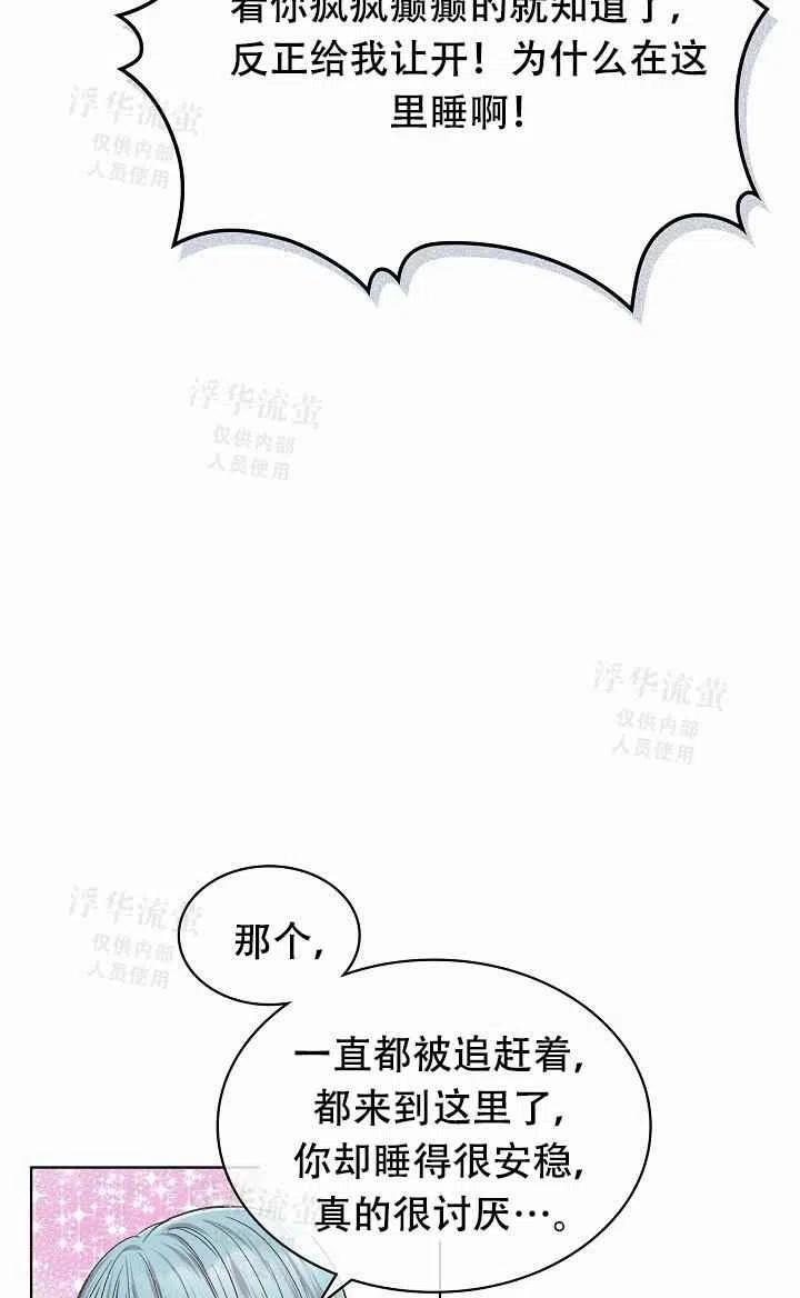 第31话41