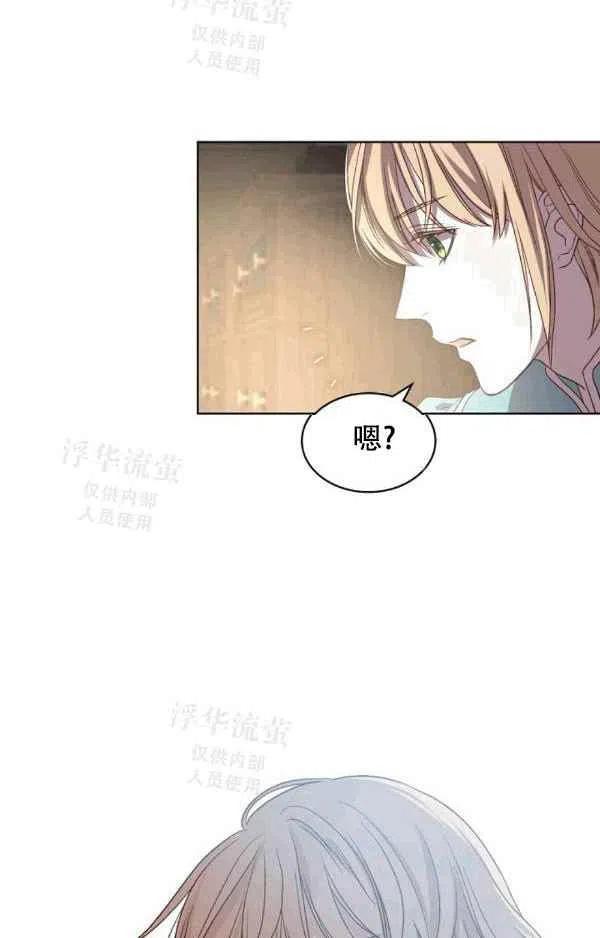 第39话37