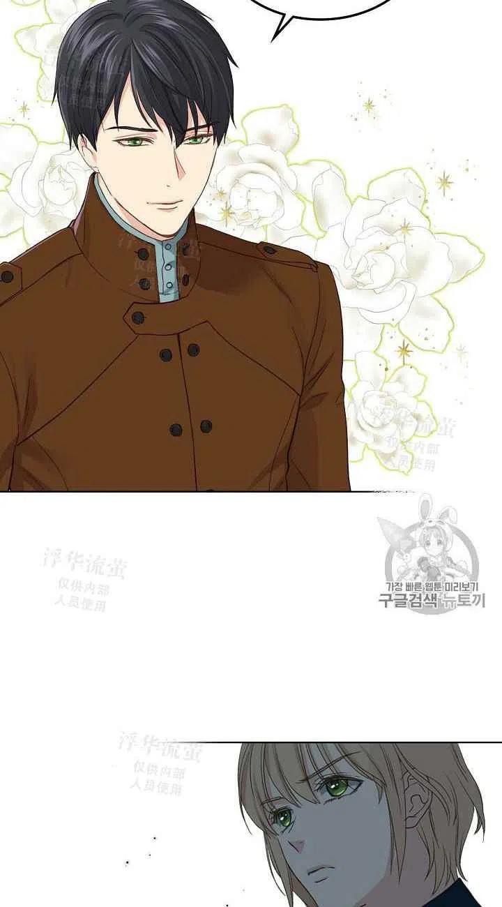 第19话51