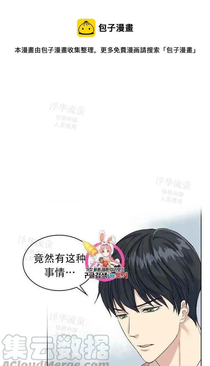 第22话0