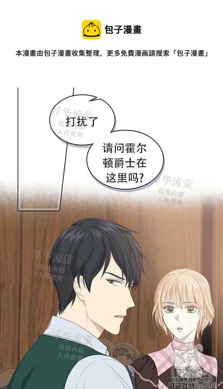 第15话40