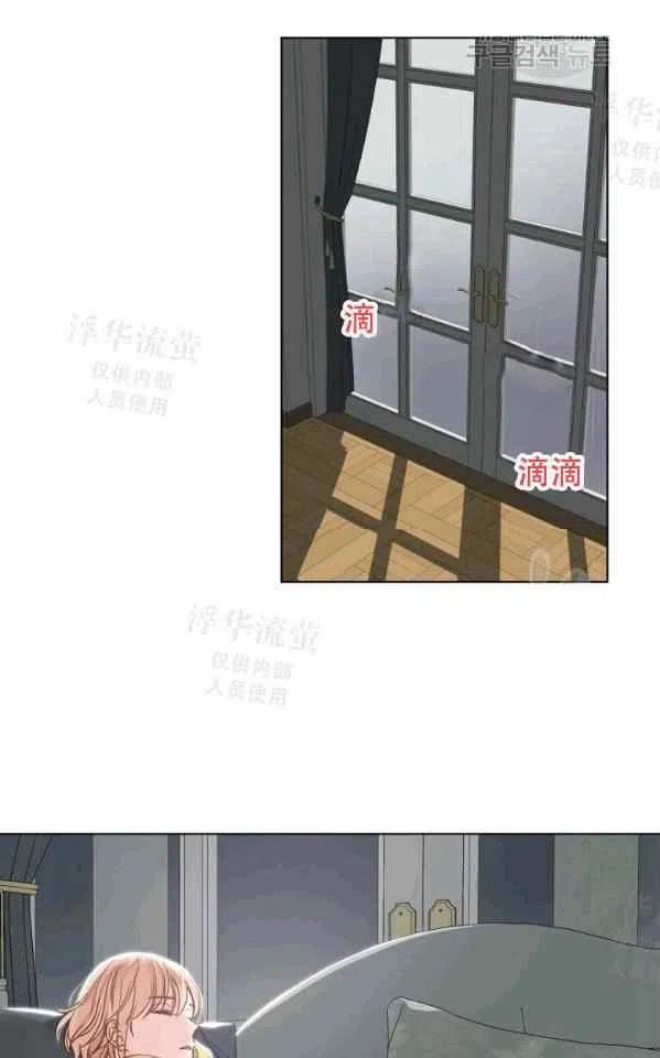 第40话37