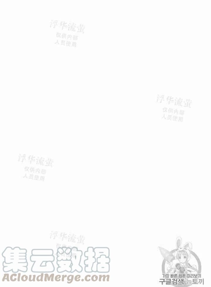 第16话64