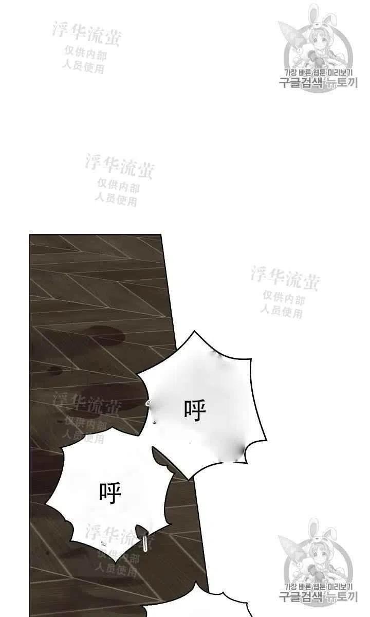 第11话14