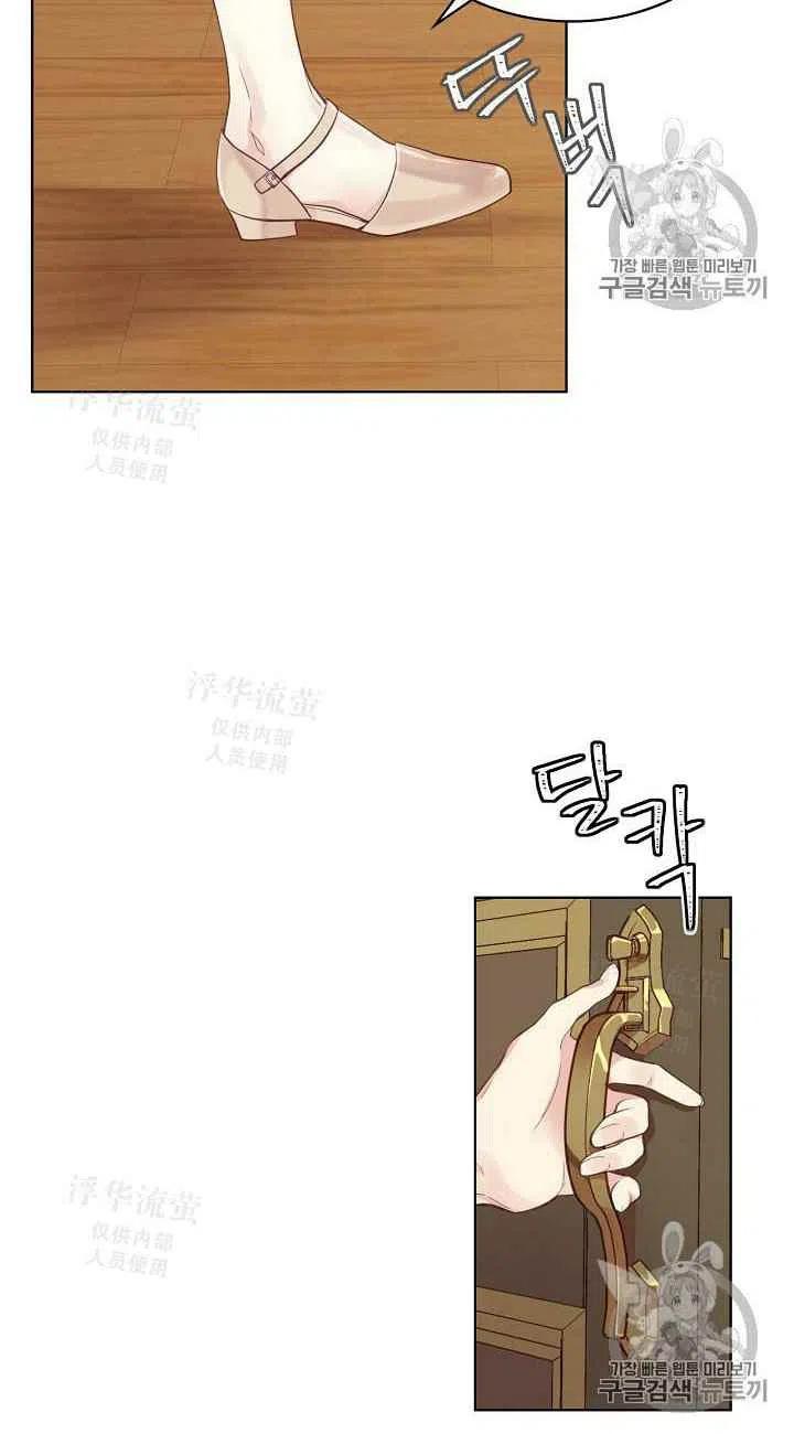 第18话19