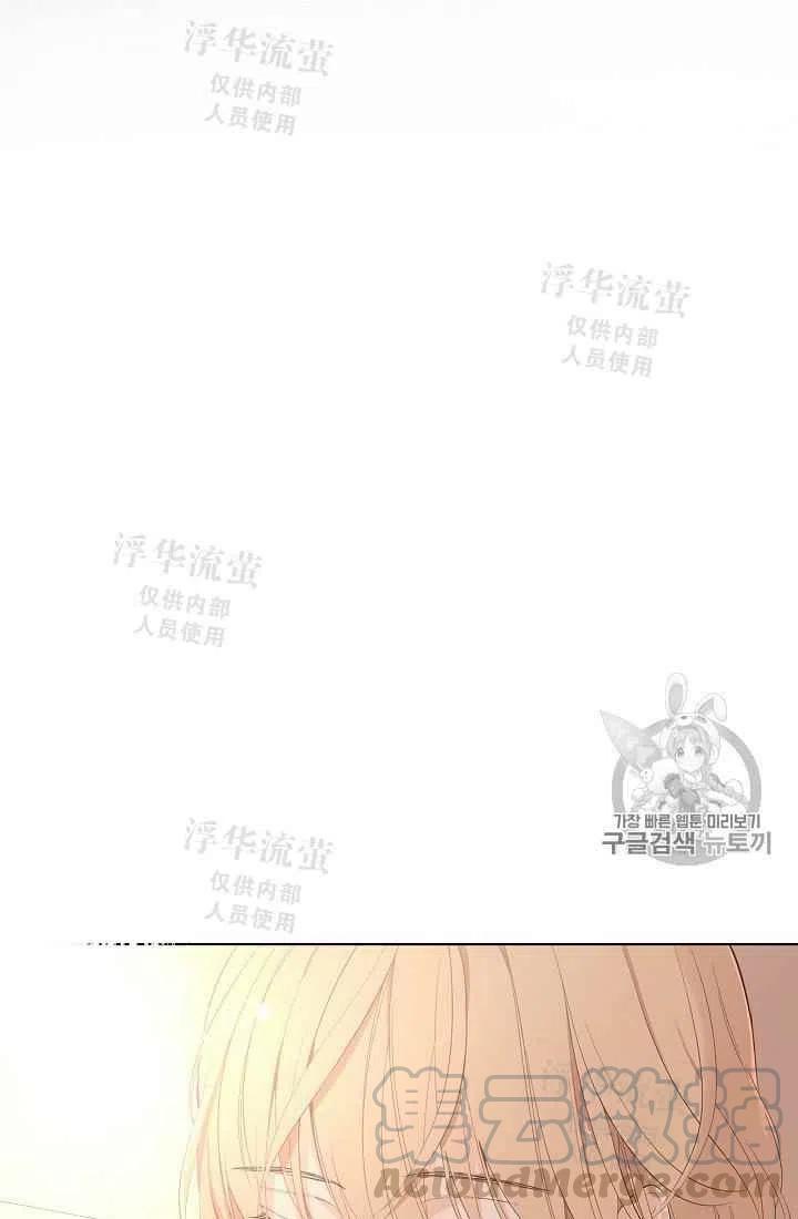第4话12