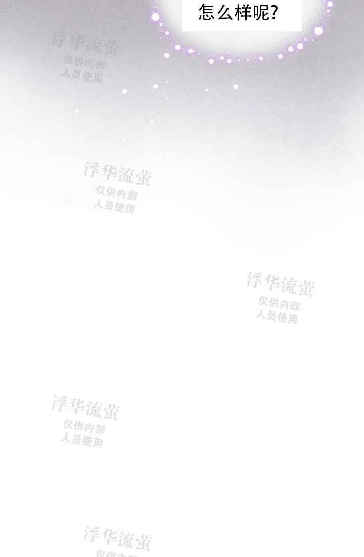 第2话35