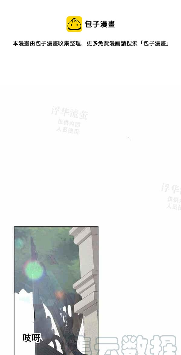 第41话0