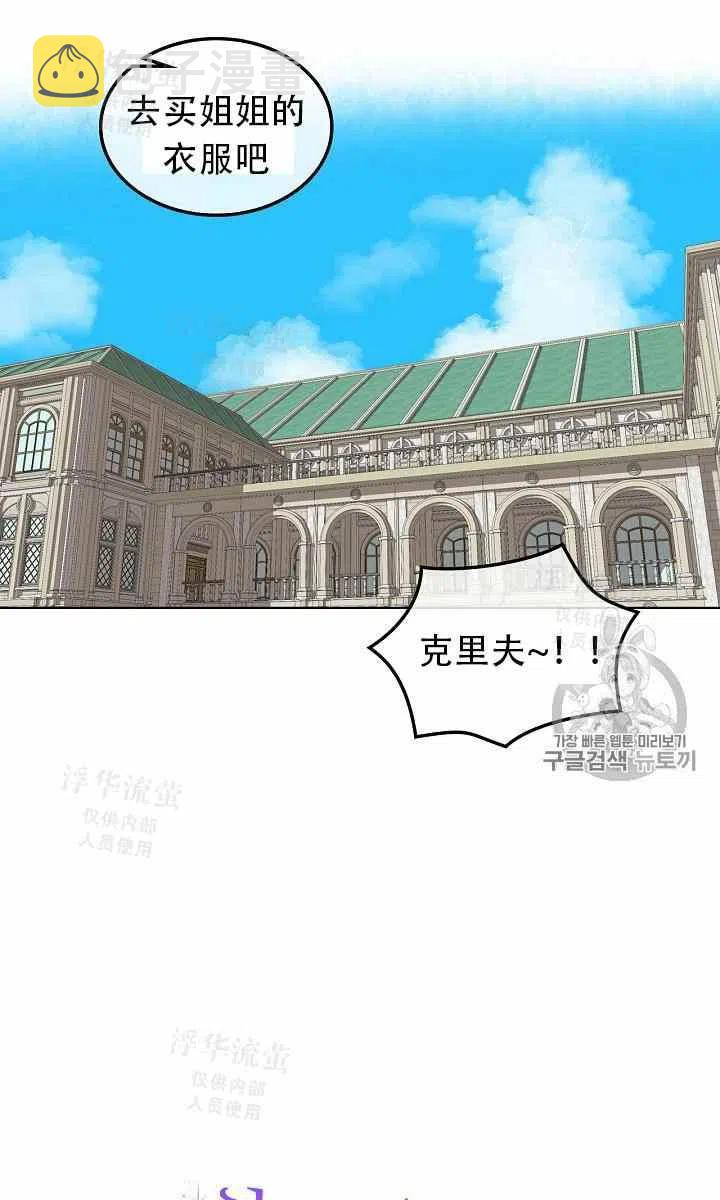 第37话1